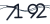 更换验证码